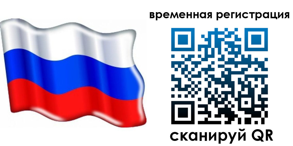 найти адрес прописки в Гудермесе
