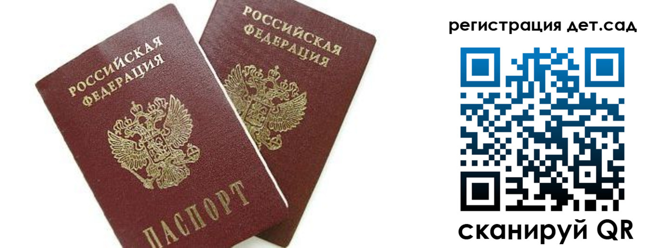 форма 3 в Гудермесе